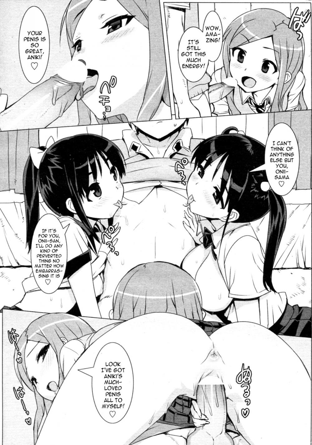 Hentai Manga Comic-Idol Sister-Chapter 4-11